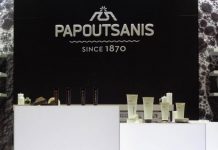 Παπουτσάνης: Αύξηση τζίρου και κερδών το Α’ τρίμηνο 2025