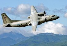 Τουλάχιστον 4 νεκροί από συντριβή αεροσκάφους στη Ρωσία: