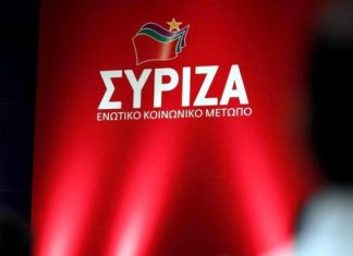 Ονομαστική ψηφοφορία για 8 άρθρα του νομοσχεδίου για ΔΕΗ, ζήτησε ο ΣΥΡΙΖΑ