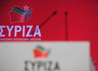 ΣΥΡΙΖΑ: «Νέο ρεσιτάλ ακροδεξιάς ρητορικής του Άδωνι Γεωργιάδη»