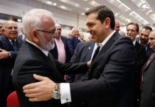 Η ΝΔ για συναντήσεις Τσίπρα – Σαββίδη στο Μαξίμου