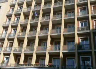 Υπουργείο Εσωτερικών: Νόμιμη η απουσία δημοσίων υπαλλήλων την Παρασκευή