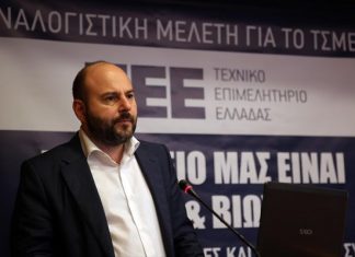 Πρόεδρος του ΤΕΕ για 3η θητεία ο Γιώργος Στασινός