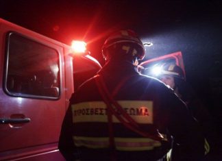 Νεκρός πυροσβέστης εν ώρα καθήκοντος στις Σέρρες