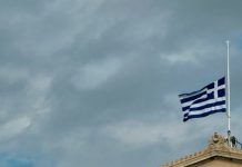 Τριήμερο πένθος για τον πιλότο του Mirage 2000 – Συλλυπητήρια πολιτικών