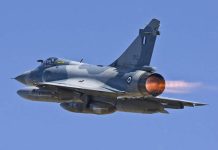 Έρευνες στη Γαλλία για Mirage 2000D που αγνοείται