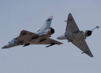 Η Γαλλία θα παραδώσει στην Ουκρανία αεροσκάφη Mirage και αντιαεροπορικούς πυραύλους Aster