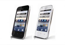 MLS: 23,1 εκατ. ευρώ τζίρος το 2017, πτώση EBITDA