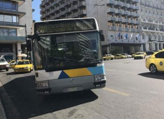 Στάση εργασίας στα λεωφορεία σήμερα 11:00 – 17:00