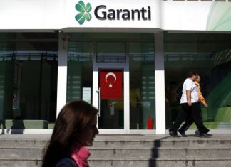 Τουρκία: Νέα αύξηση των επιτοκίων κατά 125 μονάδες