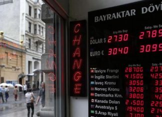 Πτώση για τουρκική λίρα και χρηματιστήριο Κωνσταντινούπολης