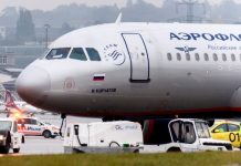 Τερματίστηκε η αεροπειρατεία σε αεροσκάφος της Aeroflot (upd)