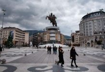 Bloomberg: Το τελευταίο εμπόδιο της ΠΓΔΜ για ένταξη σε ΝΑΤΟ και ΕΕ