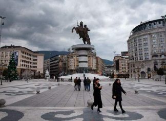 ΠΓΔΜ: Τη Δευτέρα ξεκινά η συζήτηση στην Βουλή για την τροποποίηση του Συντάγματος