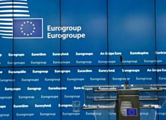 Επιστροφή κερδών από ελληνικά ομόλογα εγκρίνει το Eurogroup