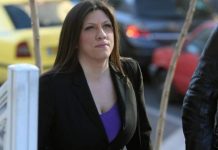 Κωνσταντοπούλου: Η συμφωνία για το ονοματολογικό είναι του Τσίπρα, δεν δεσμεύει την Ελλάδα