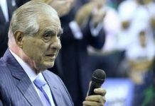 Σήμερα η κηδεία του Παύλου Γιαννακόπουλου