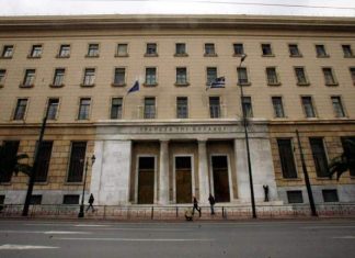 Μικρότερη ανάπτυξη για το 2019 “βλέπει” η ΤτΕ