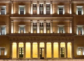 Σήμερα η ψήφιση του κρατικού προϋπολογισμού 2026