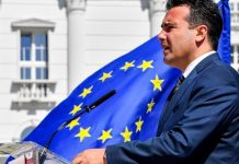 Ζάεφ: Επιτεύχθηκε «ιστορική λύση» με την Ελλάδα