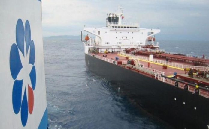 Aegean Marine Petroleum