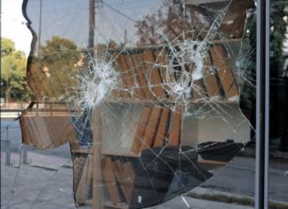 Επιθέσεις «Ρουβίκωνα» σε ΔΟΥ Ψυχικού και Υπ. Εξωτερικών (video)