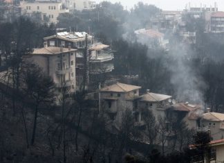 Νέα μήνυση στον Άρειο Πάγο για τη φωτιά στο Μάτι