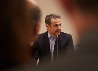 Μητσοτάκης κατά ΕΛΜΕ Μαγνησίας για άρνησή της να δεχθεί δωρεά του ιδρύματος Μποδοσάκη