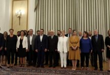 Ορκίστηκαν τα νέα μέλη της κυβέρνησης