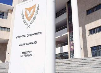 Παραμένουν υπερχρεωμένοι οι Κύπριοι