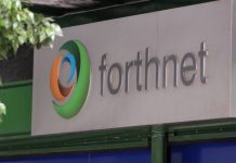 Στην LINXX HOLDING το 99,31% της FORTH-CRS