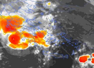 Σε εξέλιξη ο μεσογειακός κυκλώνας – Δείτε Live την πορεία του