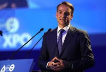 Στη Θεσσαλονίκη για εγκαίνια ΔΕΘ ο Μητσοτάκης