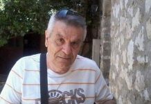 Πέθανε σε ηλικία 80 ετών ο ηθοποιός Γιώργος Παπαζήσης