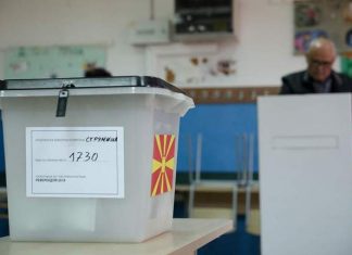 Τα ξένα ΜΜΕ για το δημοψήφισμα στα Σκόπια