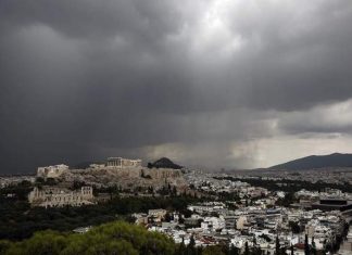 Έως αύριο το μεσημέρι ισχυρές βροχές και καταιγίδες – Σε ποιές περιοχές θα εκδηλωθούν