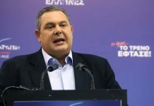Τελική πράξη…. Καμμένου: Έριξε στεφάνι στα Ίμια