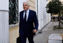 Στη Βουλή η δικογραφία κατά Παπαντωνίου για το C4I