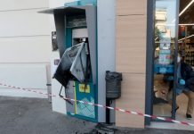 Ανατίναξαν ΑΤΜ στα Γλυκά Νερά