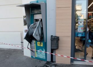 Άγνωστοι ανατίναξαν ΑΤΜ σε Παγκράτι και Αγία Παρασκευή