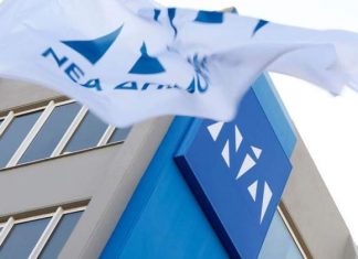 ΝΔ: “Καραμπινάτη απιστία” η τροπολογία για τον Ιππόδρομο