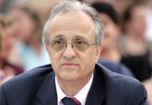 Πέθανε ο πρώην βουλευτής Πιερίας της ΝΔ, Ευάγγελος Πολύζος