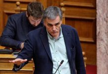 Απάντηση Τσακαλώτου σε Γεωργιάδη για α’ κατοικία