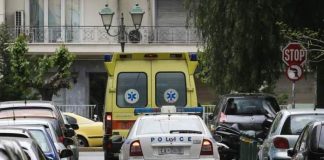 Γυναίκα δάγκωσε κι έκοψε το αυτί του συντρόφου της στους Αμπελόκηπους Θεσσαλονίκης