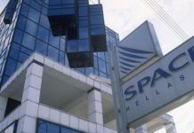 Εξαγορά SenseOne Technologies από Space Hellas