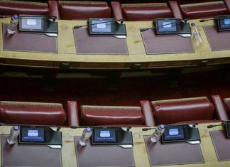 ΝΔ και Ελληνική Λύση υπερψήφισαν το νομοσχέδιο «Εκλογή Βουλευτών»