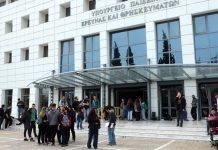 Πρόσληψη 2.800 ψυχολόγων και κοινωνικών λειτουργών στα σχολεία