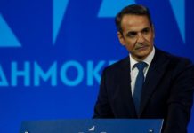 Μητσοτάκης: Ανάγκη μείωσης του κόστους δανεισμού της χώρας