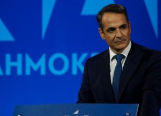 Μητσοτάκης: Θα επιστρέψω στη μεσαία τάξη όσα της πήρε από την τσέπη ο Τσίπρας