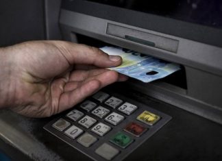 ΔΥΠΑ: 17 Δεκεμβρίου 2025 η πληρωμή επιδομάτων, παροχών και του δώρου Χριστουγέννων